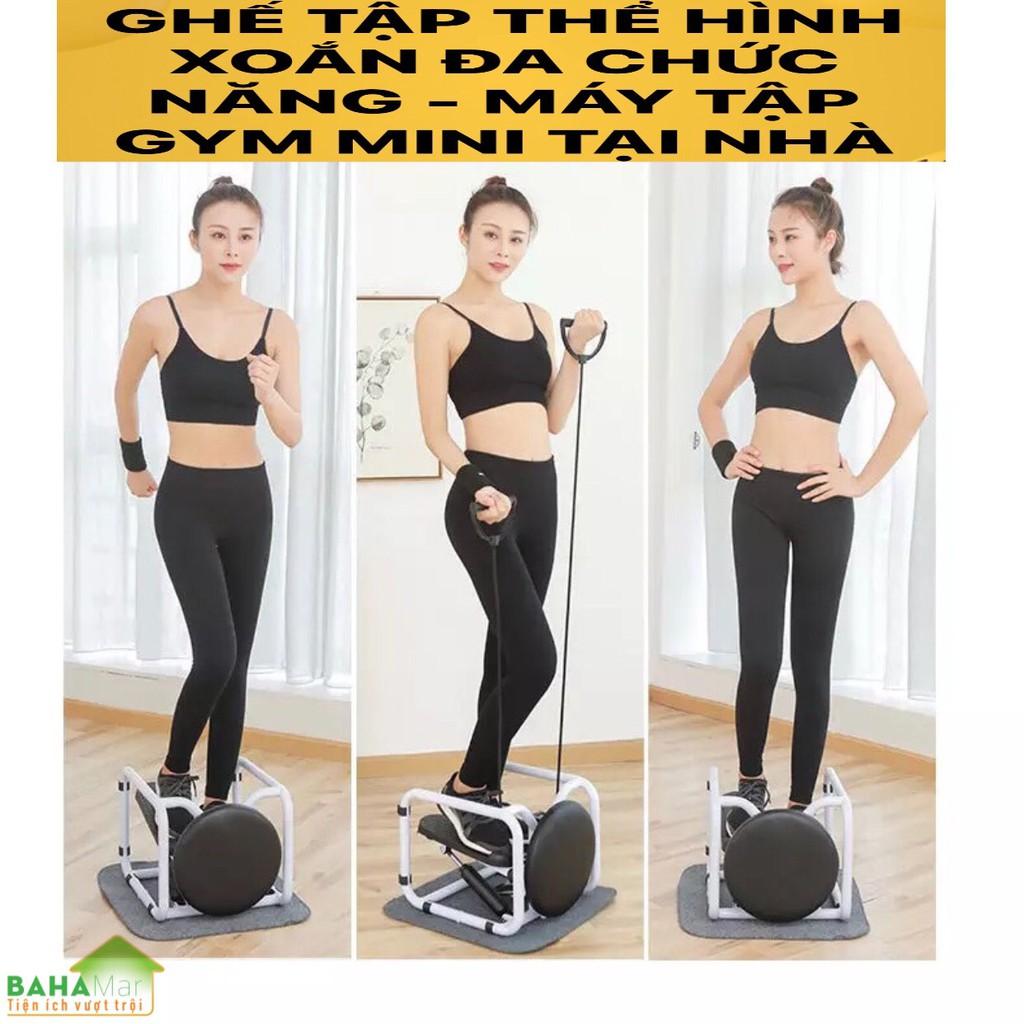 GHẾ TẬP THỂ HÌNH XOẮN ĐA CHỨC NĂNG - MÁY TẬP GYM MINI TẠI NHÀ  đa chức năng với nhiều bước tập như máy chạy bộ,