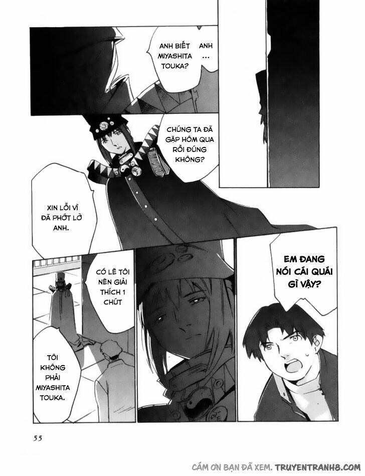boogiepop wa warawanai chapter 3 16