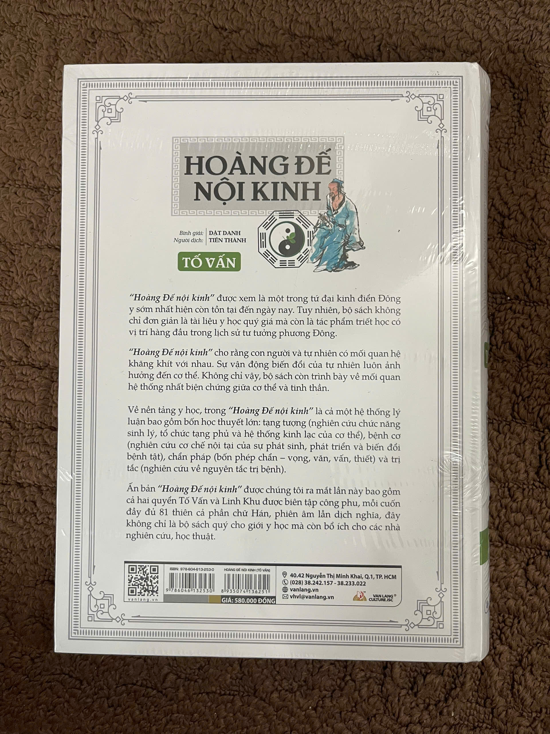 Hoàng Đế Nội Kinh Tố Vấn (Bìa Cứng)
