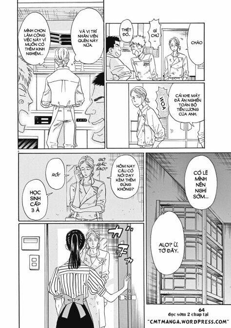 koi wa ameagari no you ni chapter 12 9
