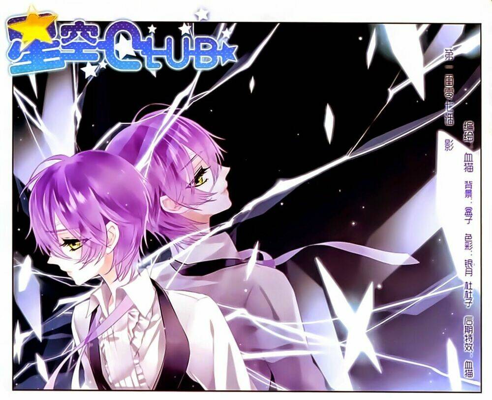 ngôi sao câu lạc bộ chapter 107 2