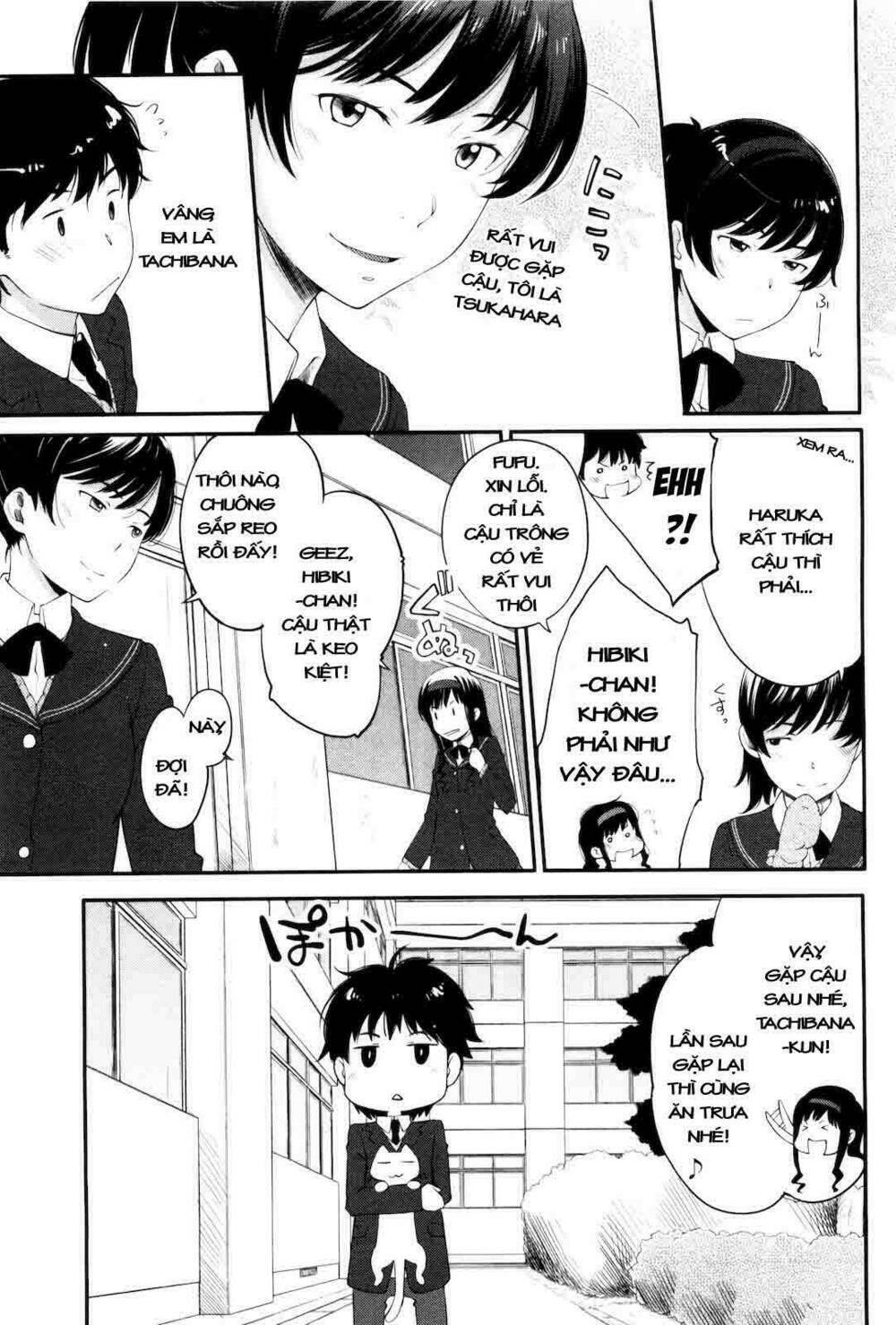 amagami - sincerely yours chapter 4 11