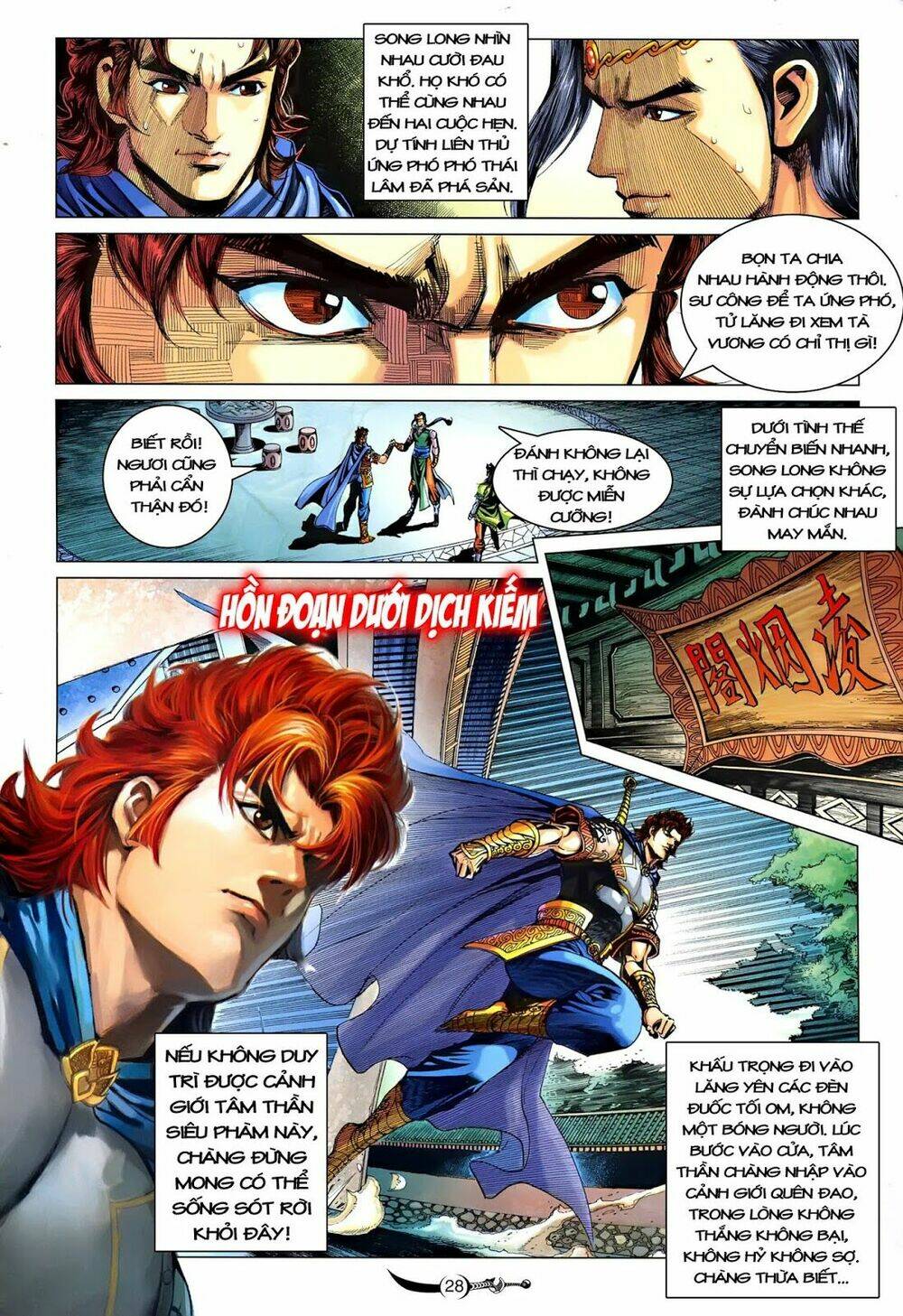 đại đường song long truyện chapter 220 29