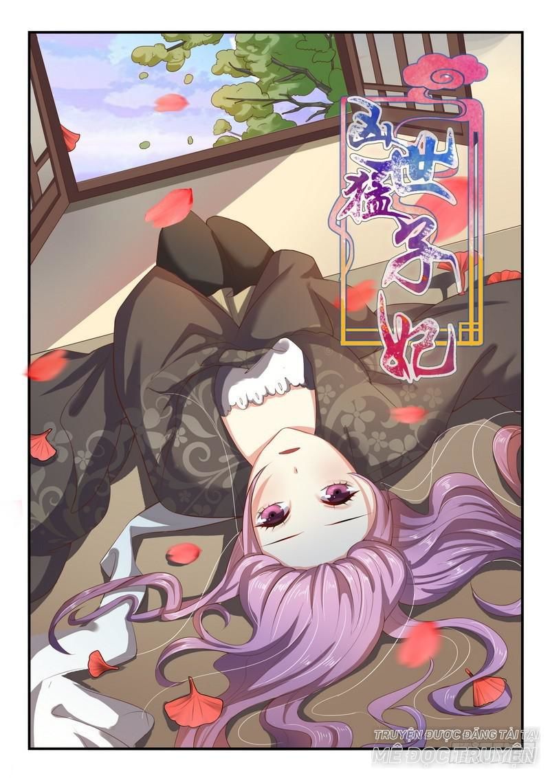 tiểu thư phế vật trở nên mạnh mẽ chapter 17 1