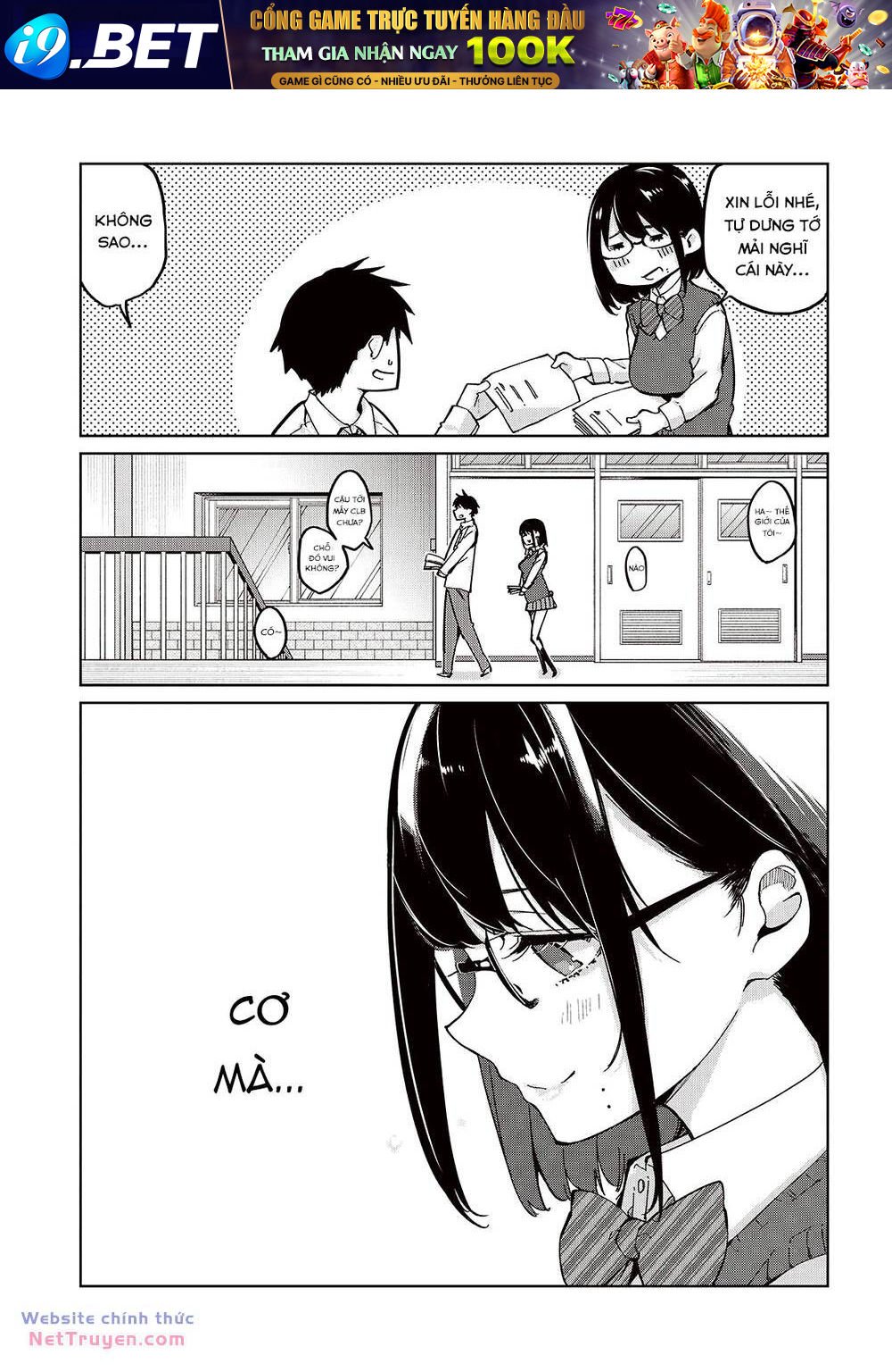 jiangshi kaitan blood chapter 84 17