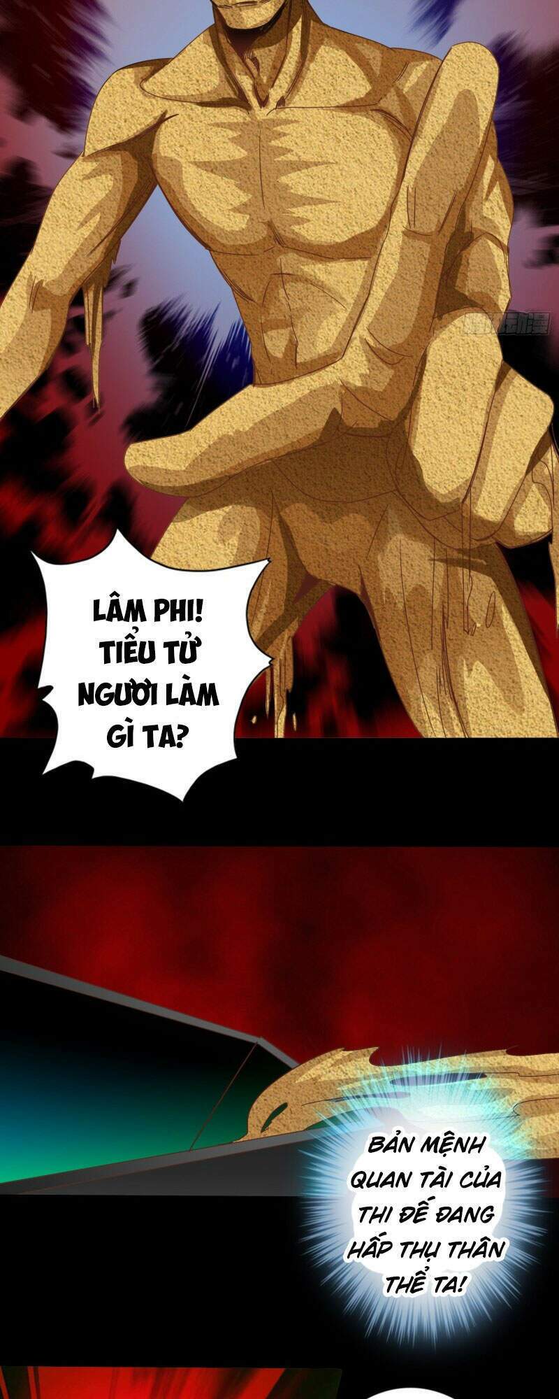 chư thiên ký chapter 305 15