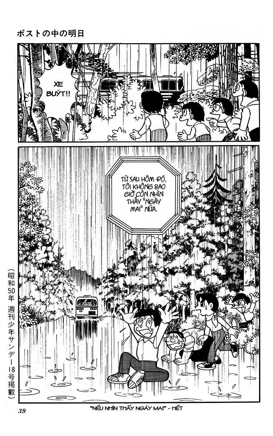 hitoribocchino uchuusensou chapter 7 39