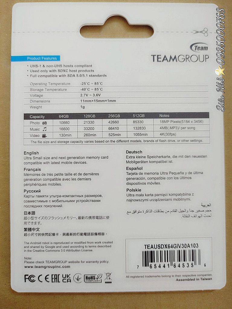 Thẻ nhớ 128GB TeamGroup ( Hàng chính hãng | 5 Năm | Hộp 45 cái )