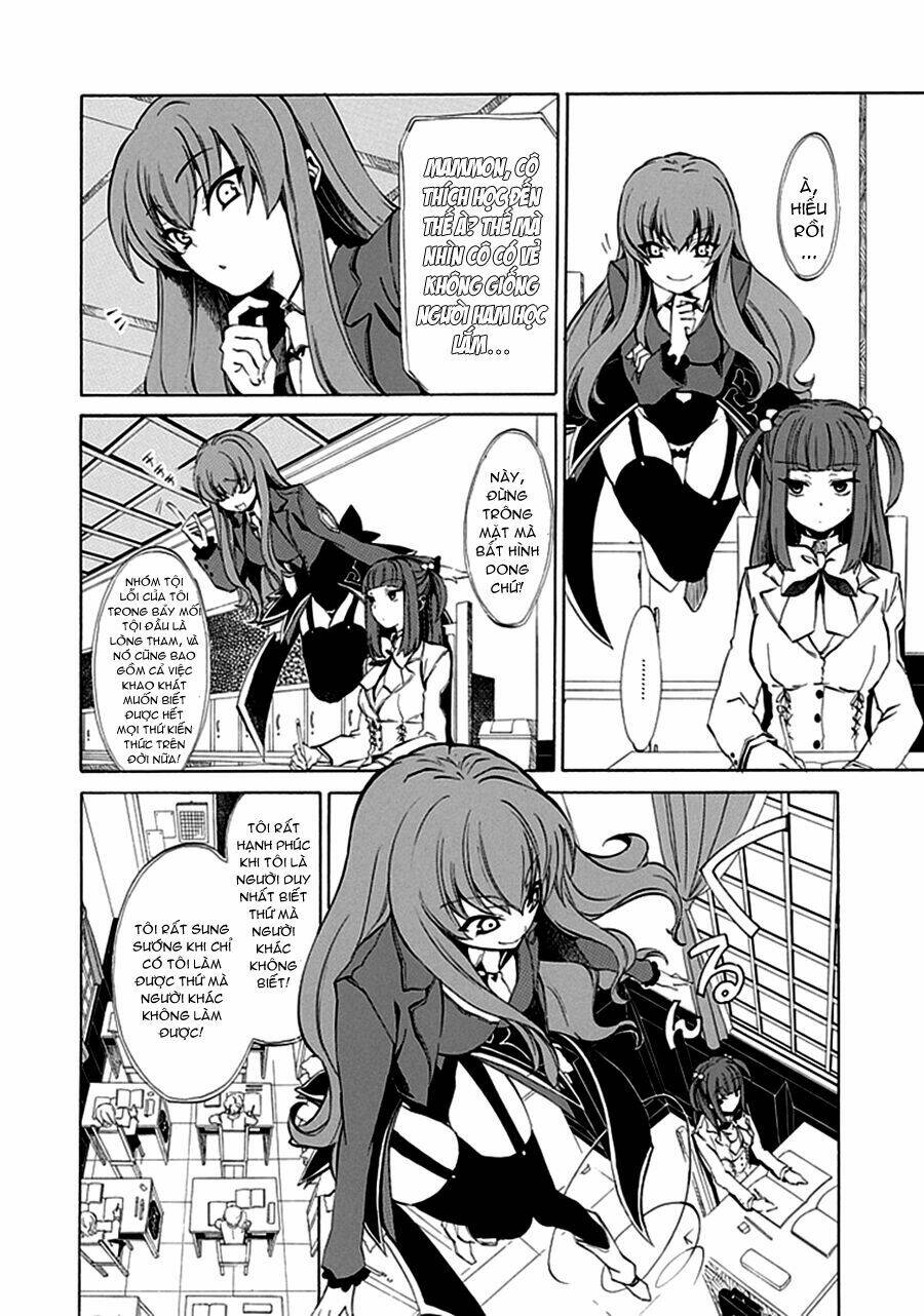 umineko no naku koro ni episode 4: alliance of the golden witch chapter 8 5