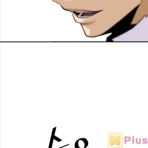 sự trở lại của huyền thoại chapter 97 28