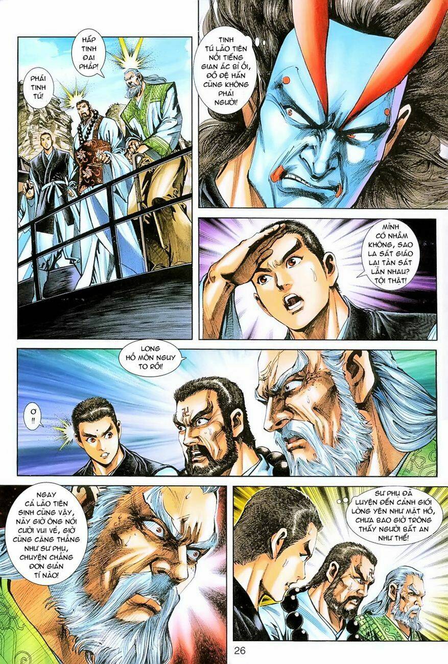 tân tác long hổ môn chapter 240 26
