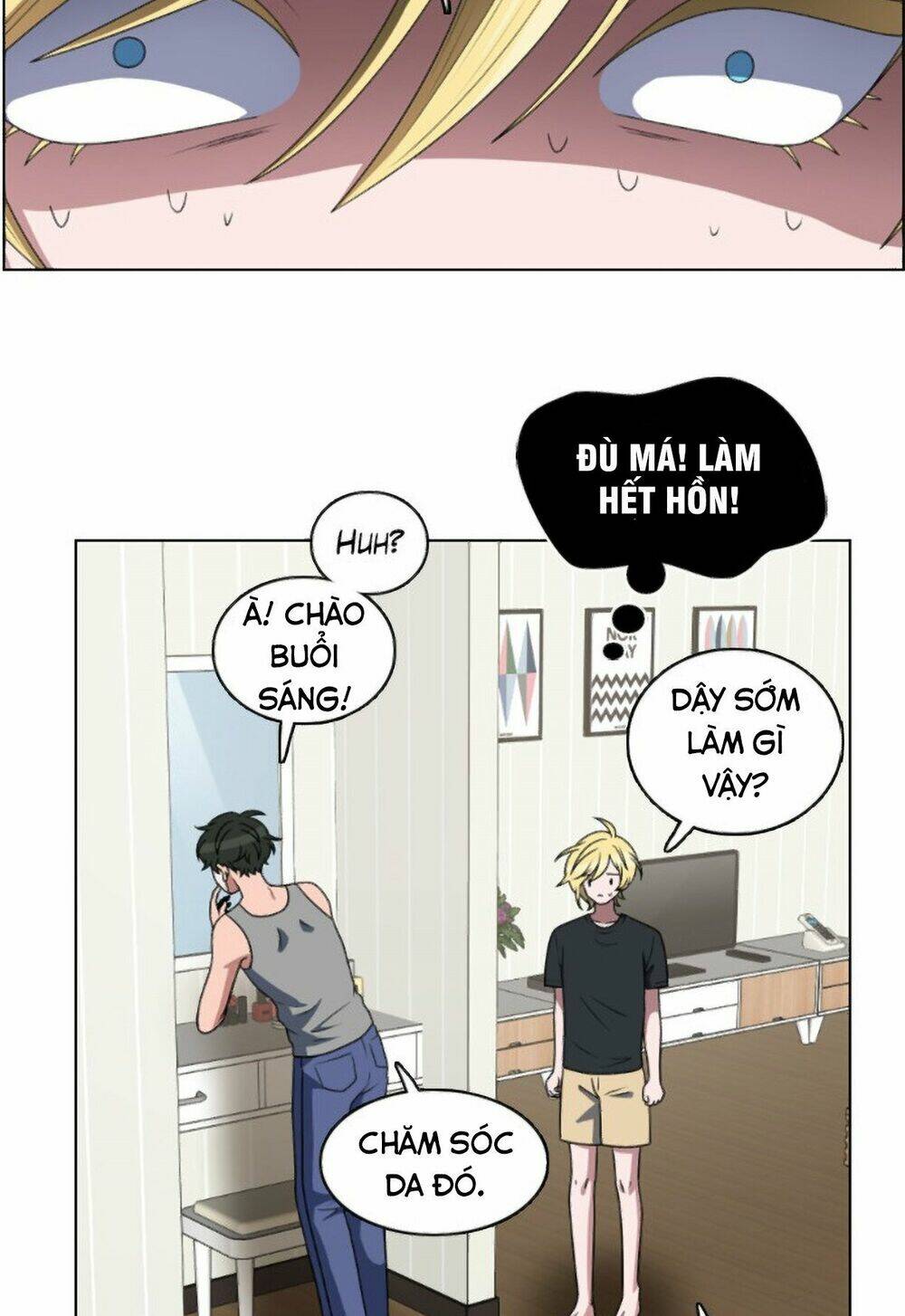 no scope chapter 44 6