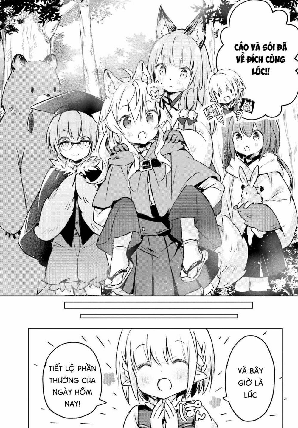 the wolf of the small forest chapter 6 22