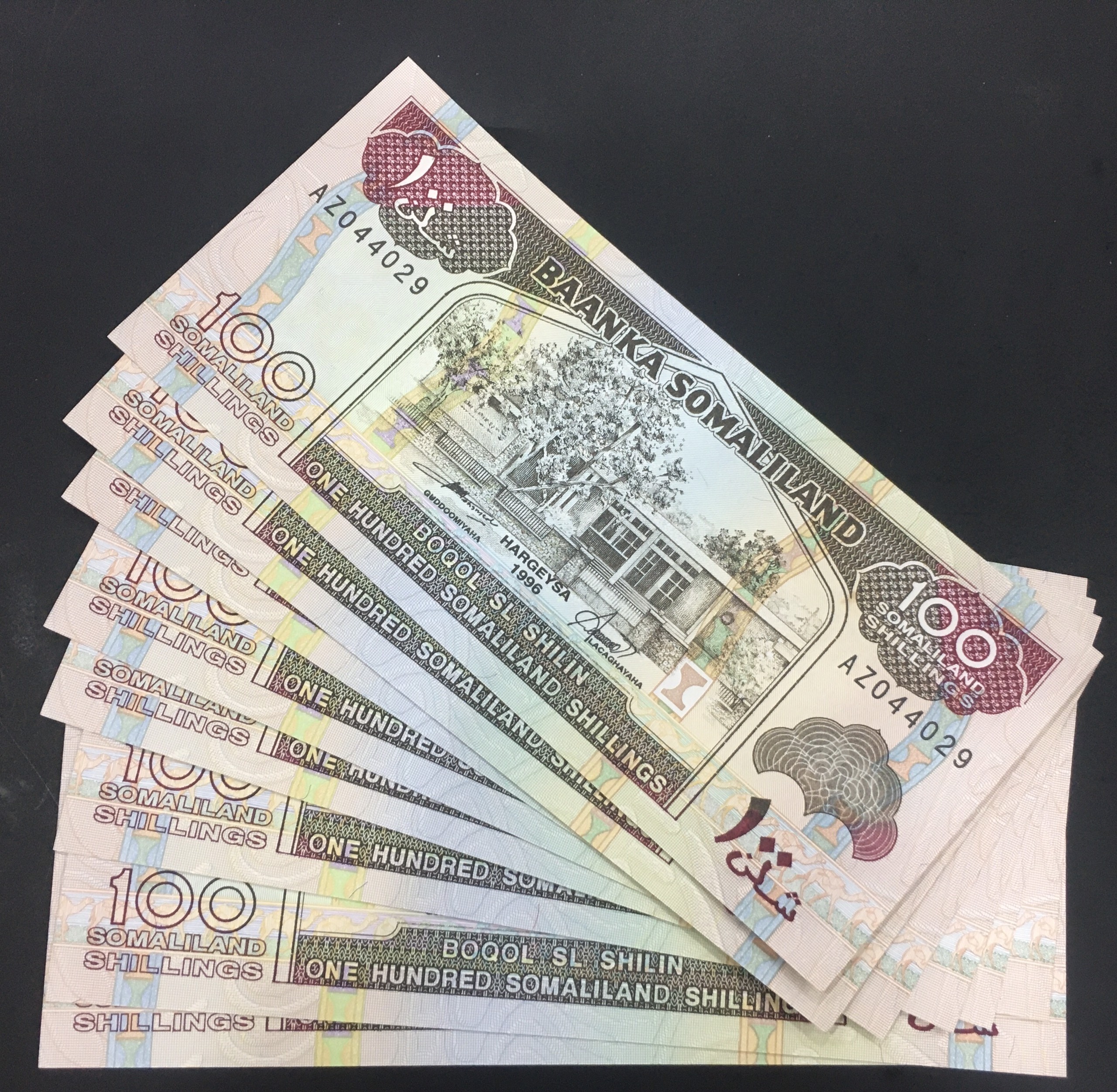 Tờ Châu phi somaliland 100 Shillings, MỚI 99%