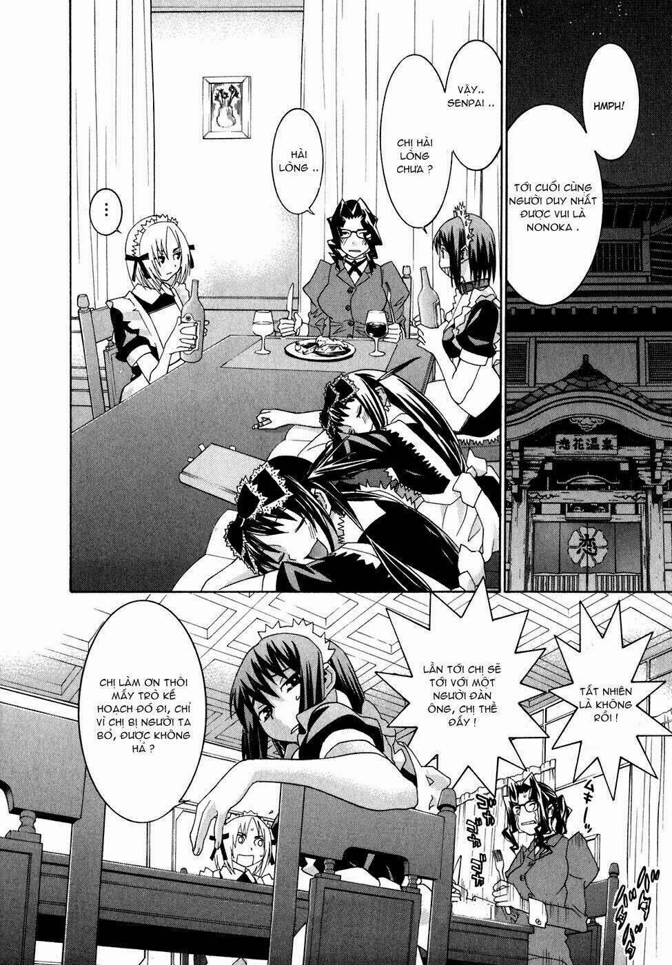 koibana onsen! chapter 28.2 26