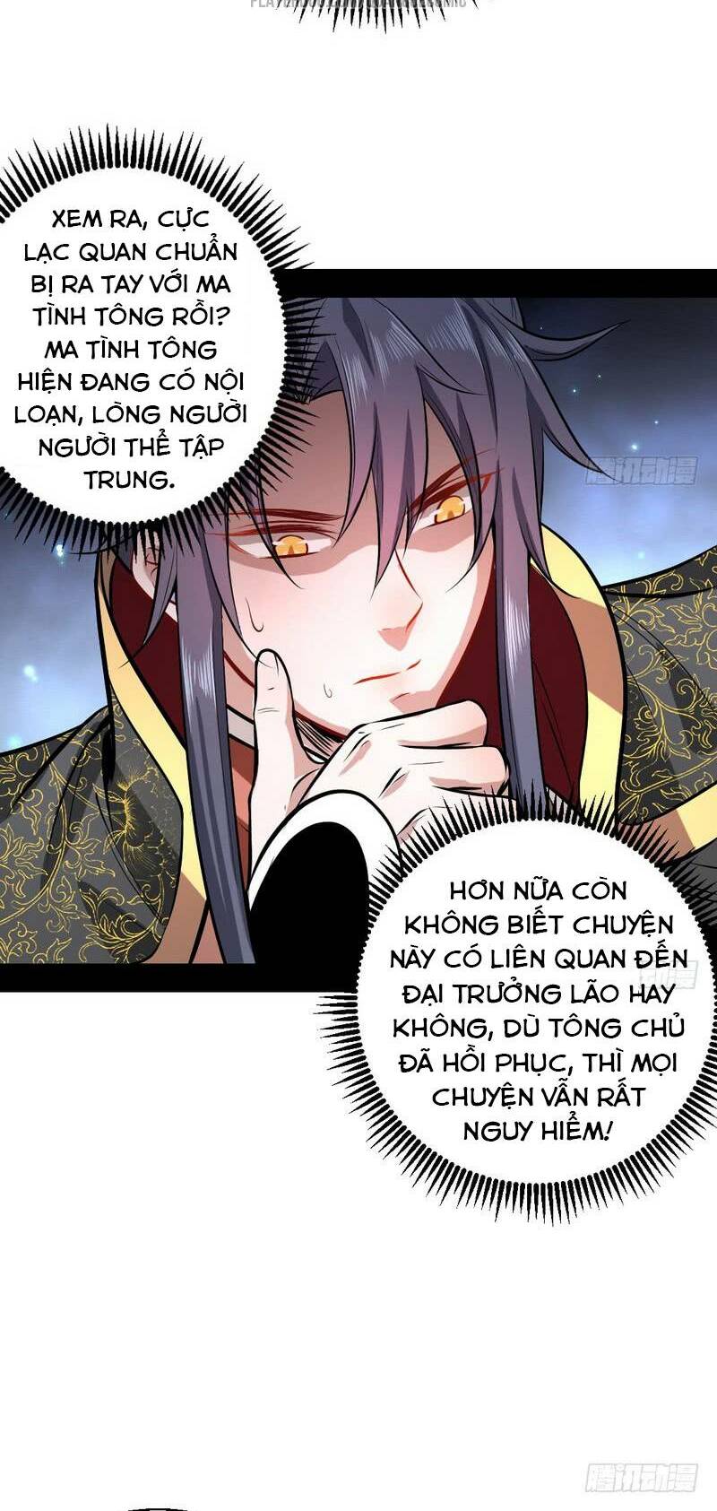 ta là tà đế chapter 32 30