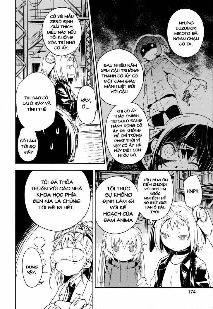 boku ni koi suru mechanical chapter 14 24