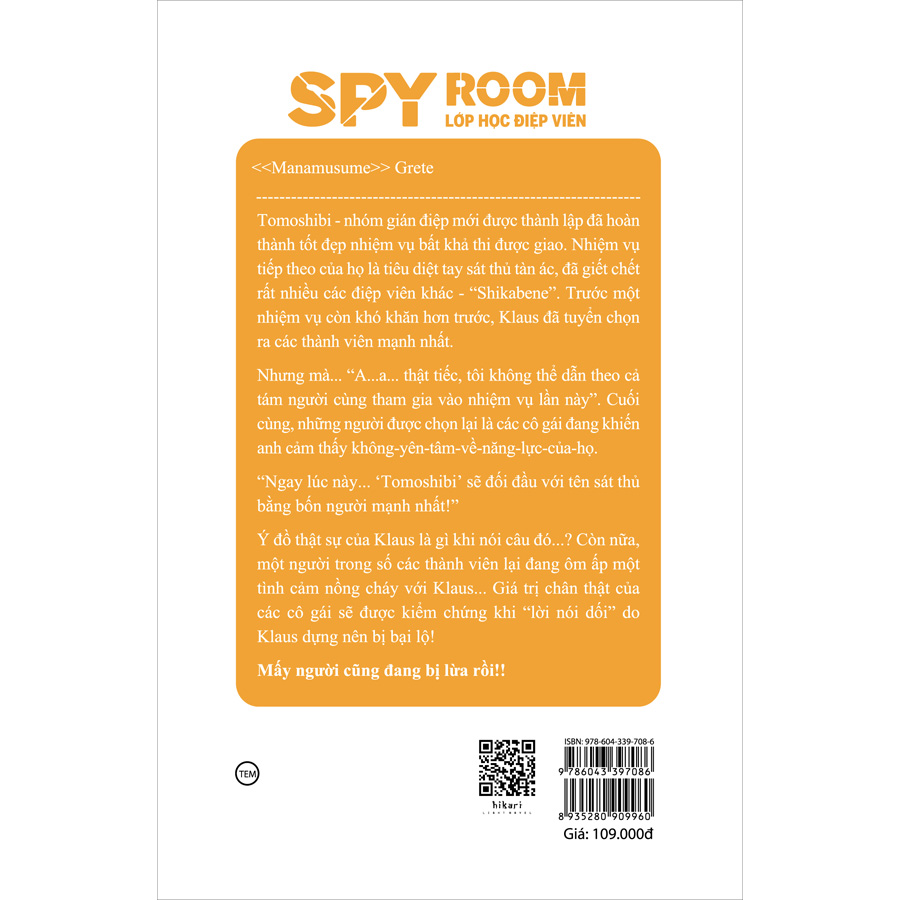 Spy Room - Lớp Học Điệp Viên 2: Manamusume Grete