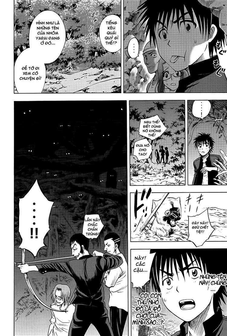 cage of eden chapter 14 16