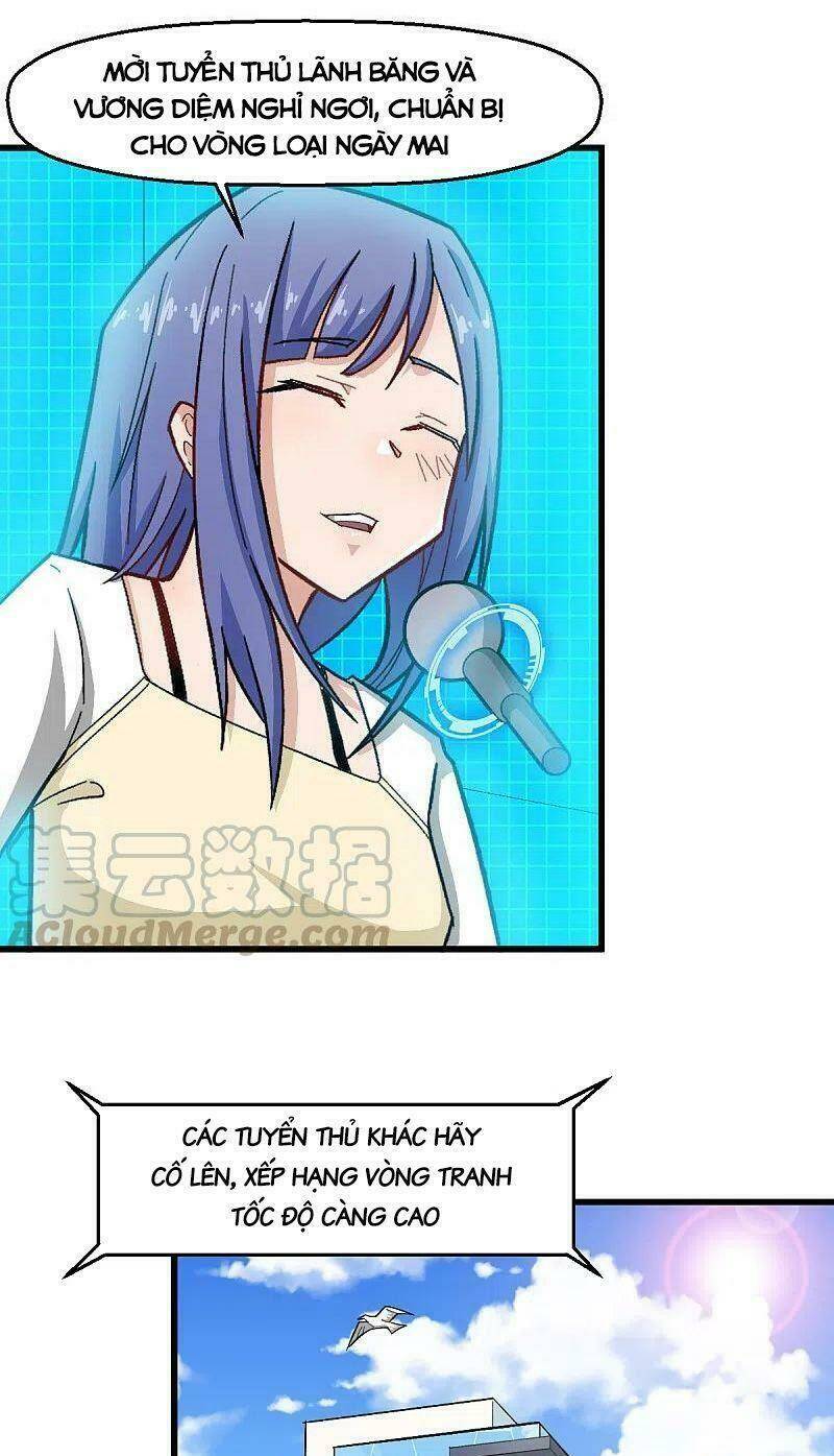 vườn trường cuồng sư hệ thống chapter 223 18