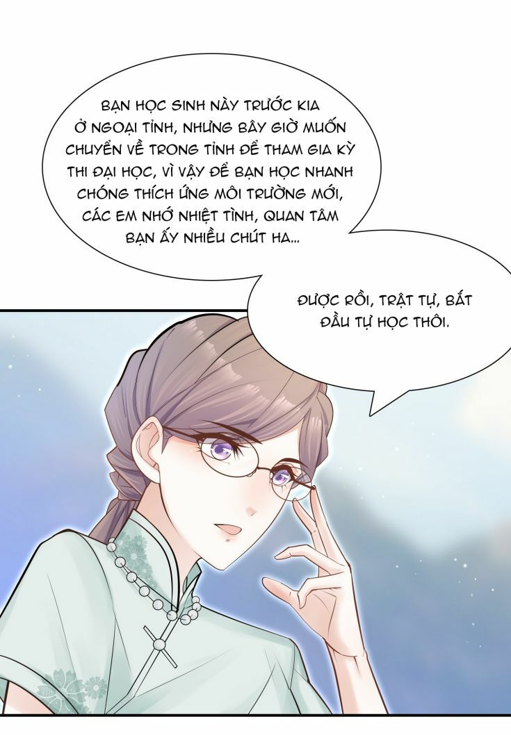 Anh Ấy Sinh Ra Đã Là Công Của Tôi chapter 7