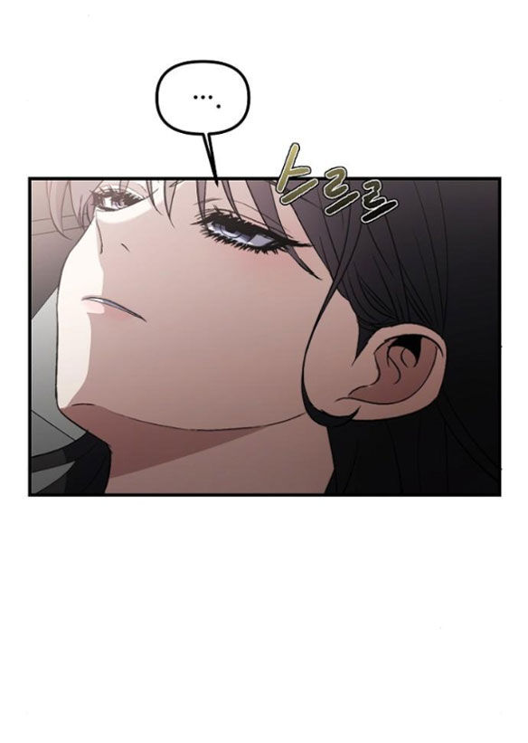 Tự Do Trong Mơ chapter 53.2 26