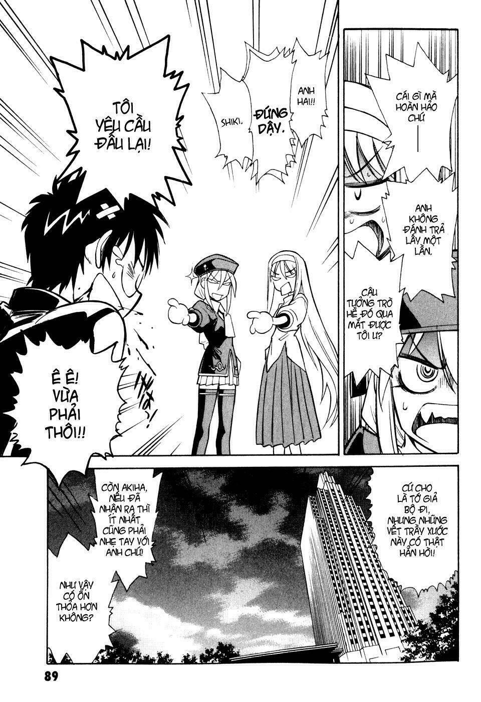 melty blood chapter 7 12