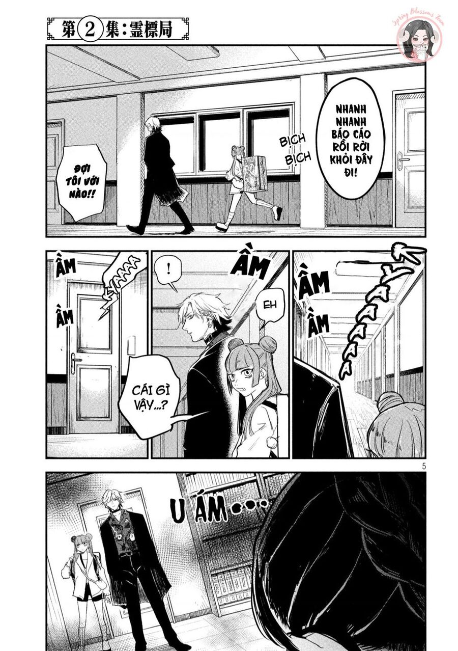 jiangshi kaitan blood chapter 2 6