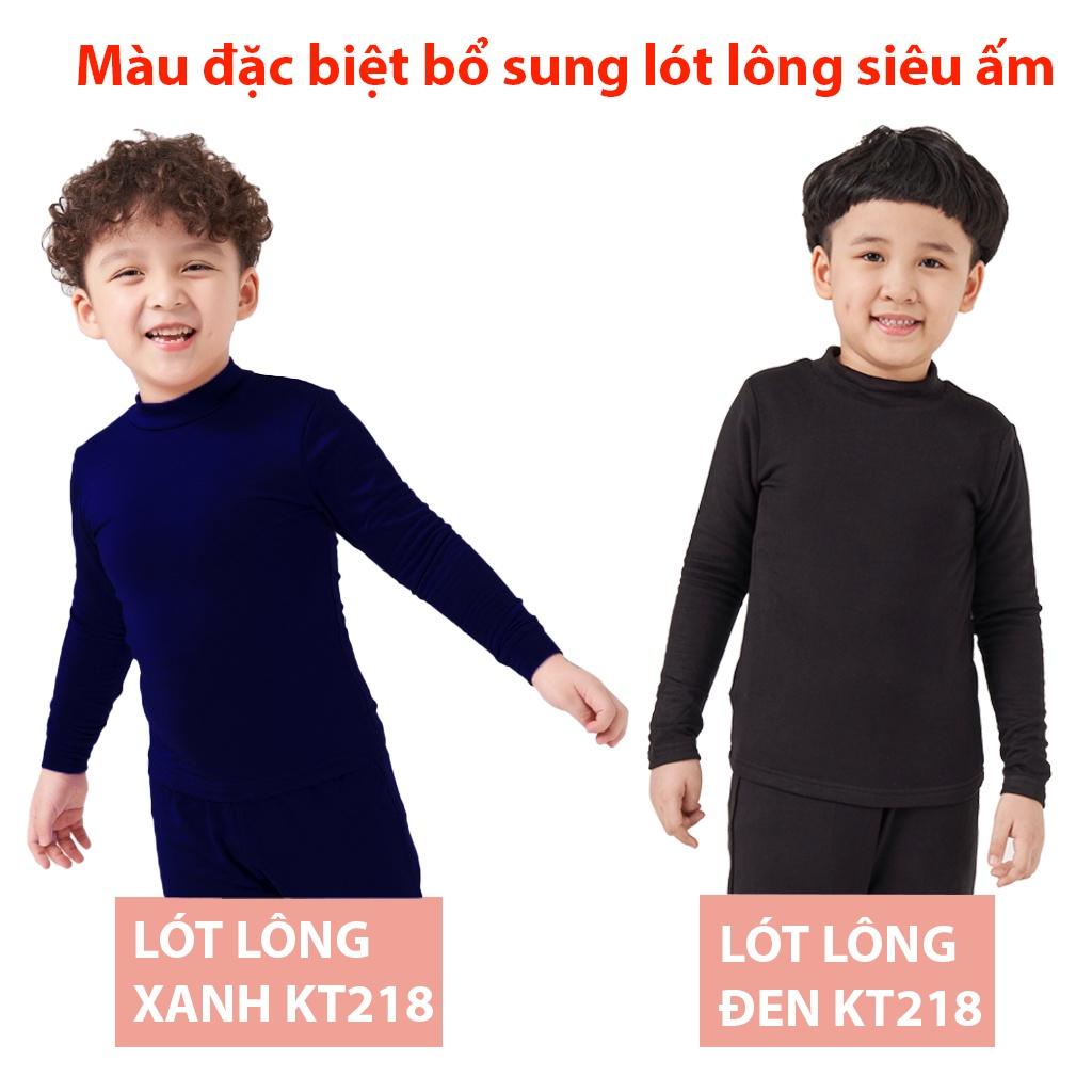Bộ Quần Áo Giữ Nhiệt K's Closet Cho Bé Trai Và Bé Gái (2- 14 Tuổi) E013ONF / KT242ONF / KT362ONF / KT218ONF