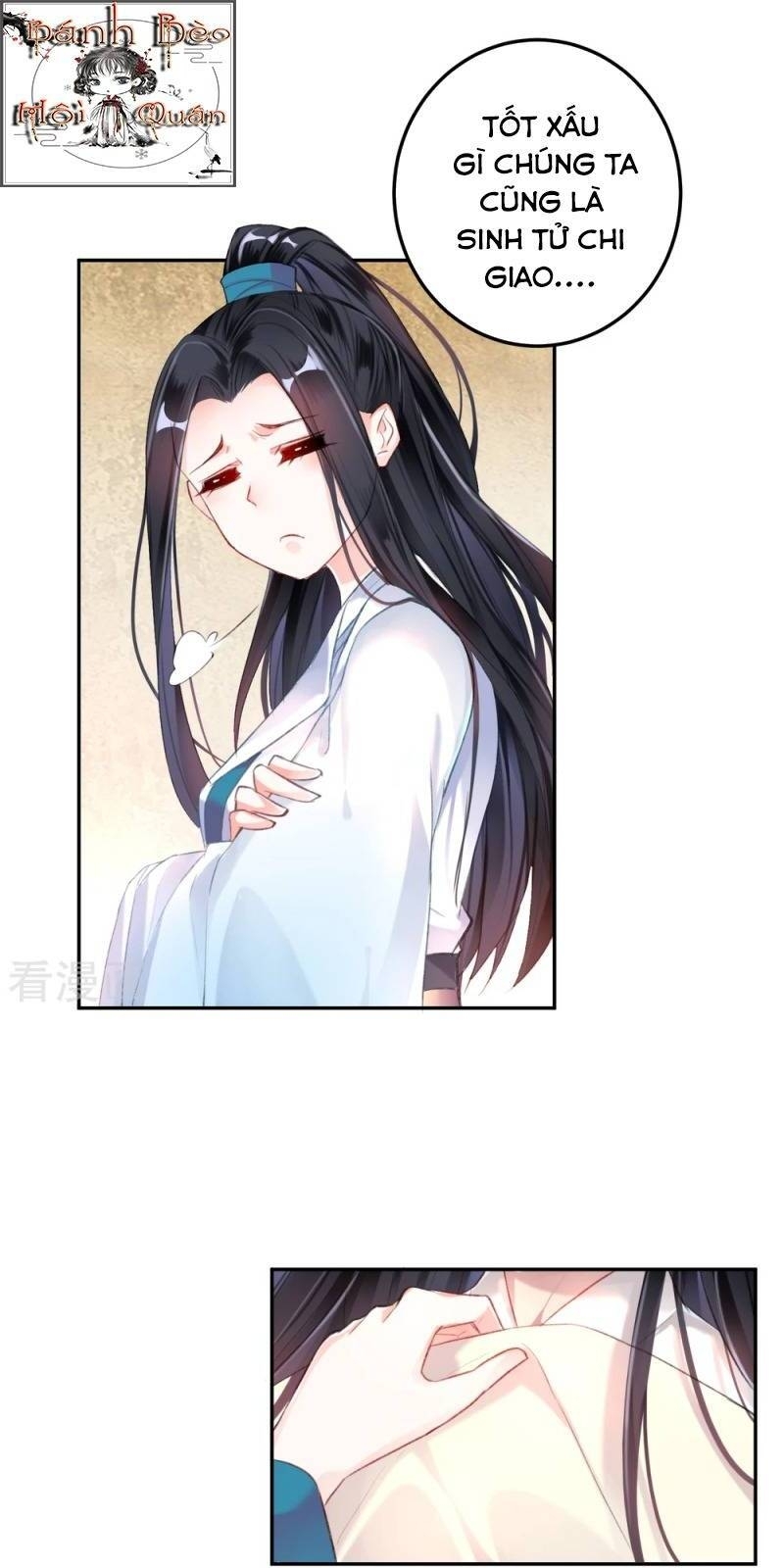 vương gia, áo lót của ngươi rơi mất rồi chapter 6 6