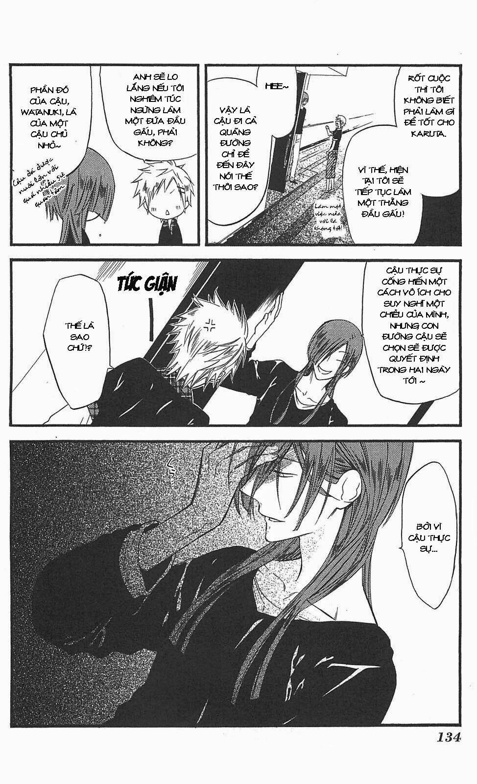 inu x boku ss chapter 12 23