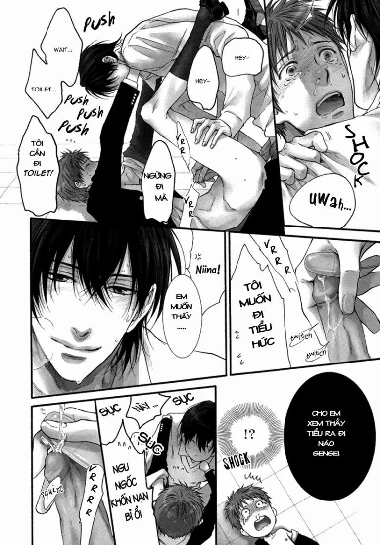 aru hi no houkagou chapter 1 18