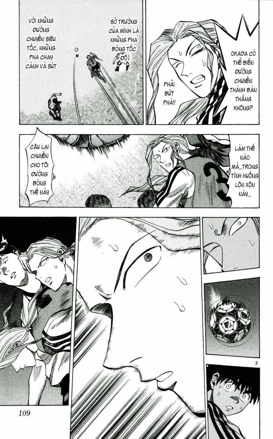 fantasista bản vip chapter 41 3