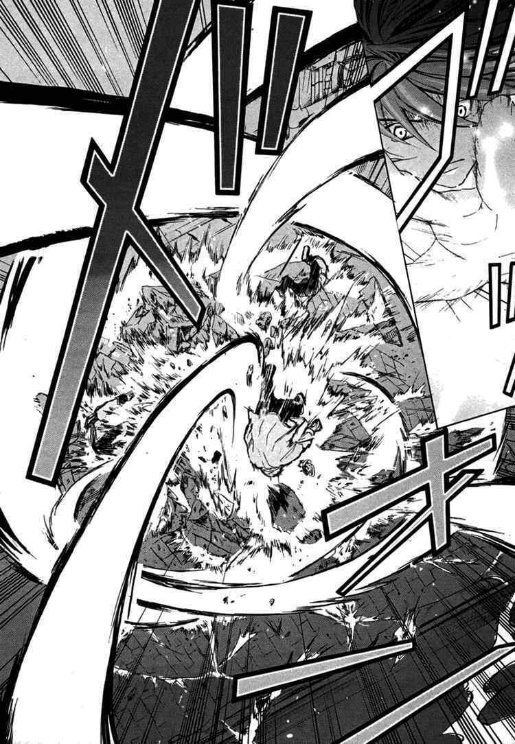 chrome shelled regios - missing mail chapter 4 28