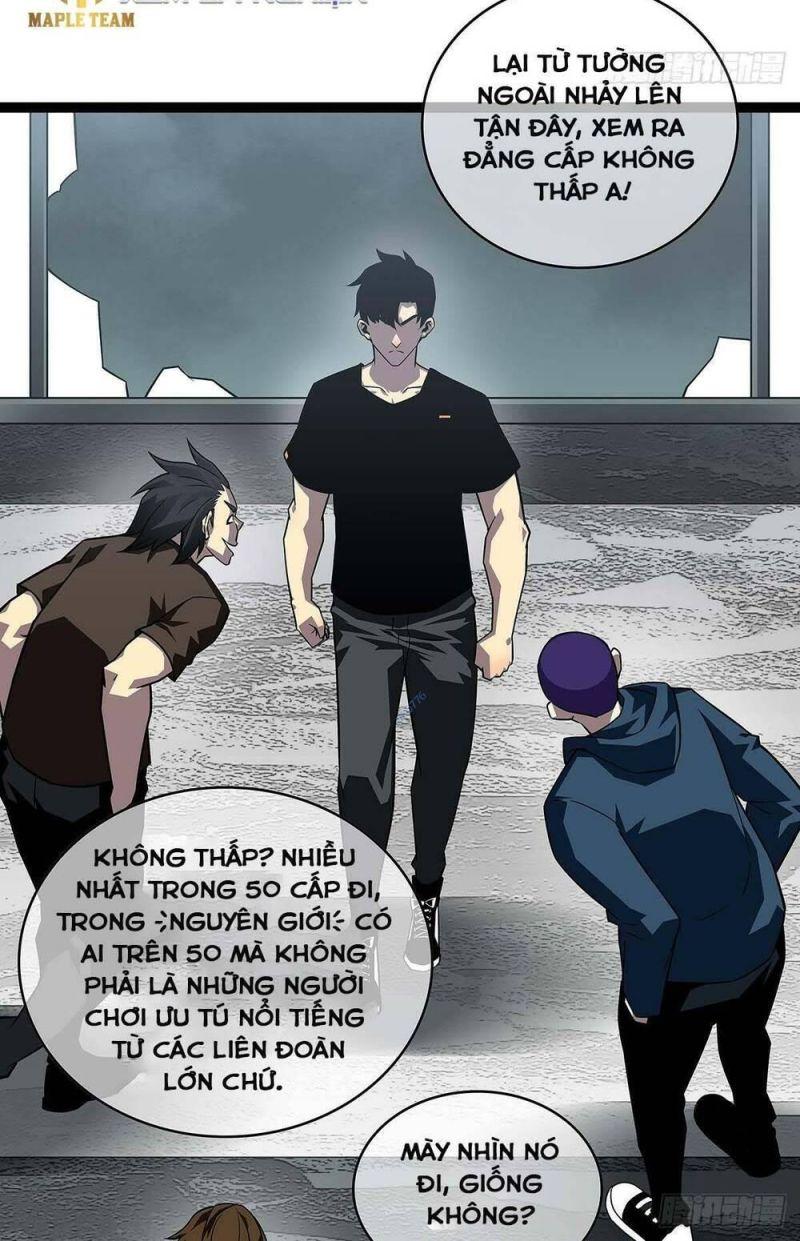 đi lên từ việc chơi game ngiêm túc chapter 111 21