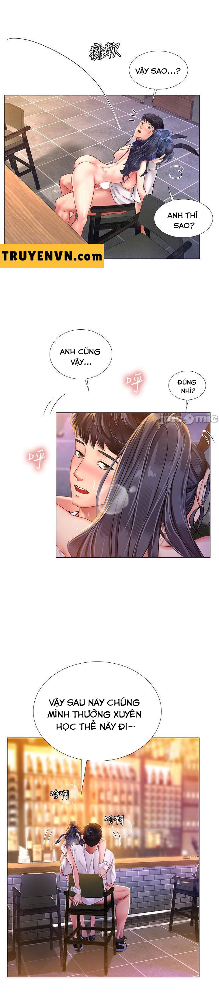 should i study at noryangjin? chapter 66 21