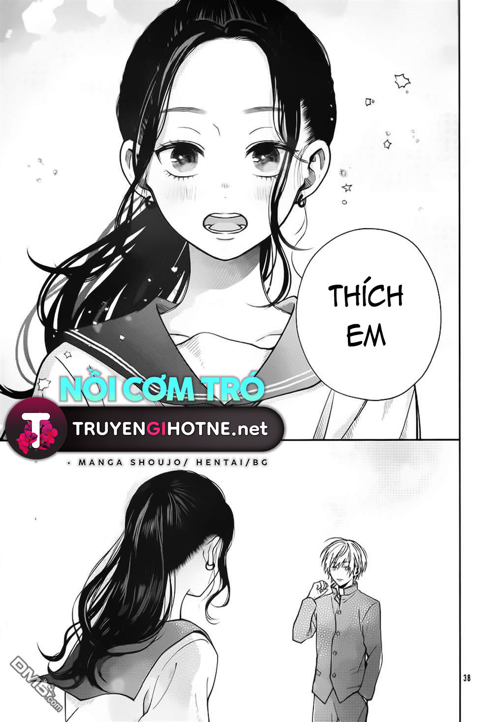 bạn của em trai chapter 1.2 16