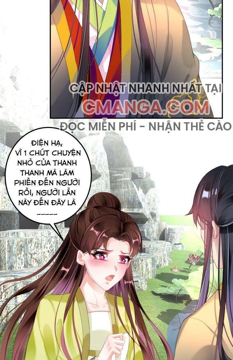 vương gia, áo lót của ngươi rơi mất rồi chapter 101 2