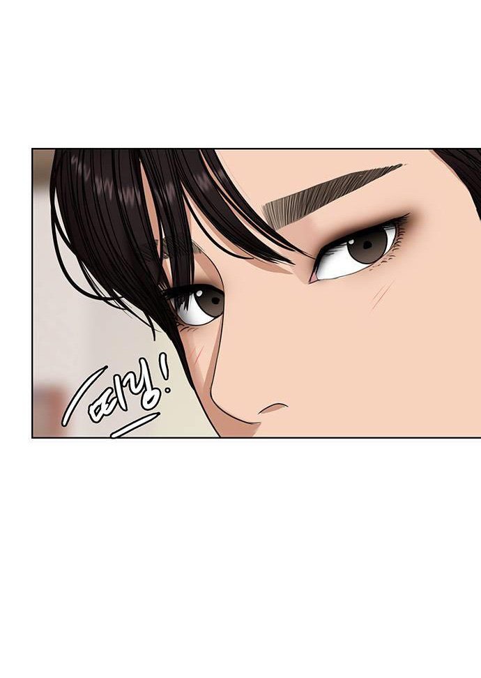 vẻ đẹp đích thực - true beauty chapter 247.2 11