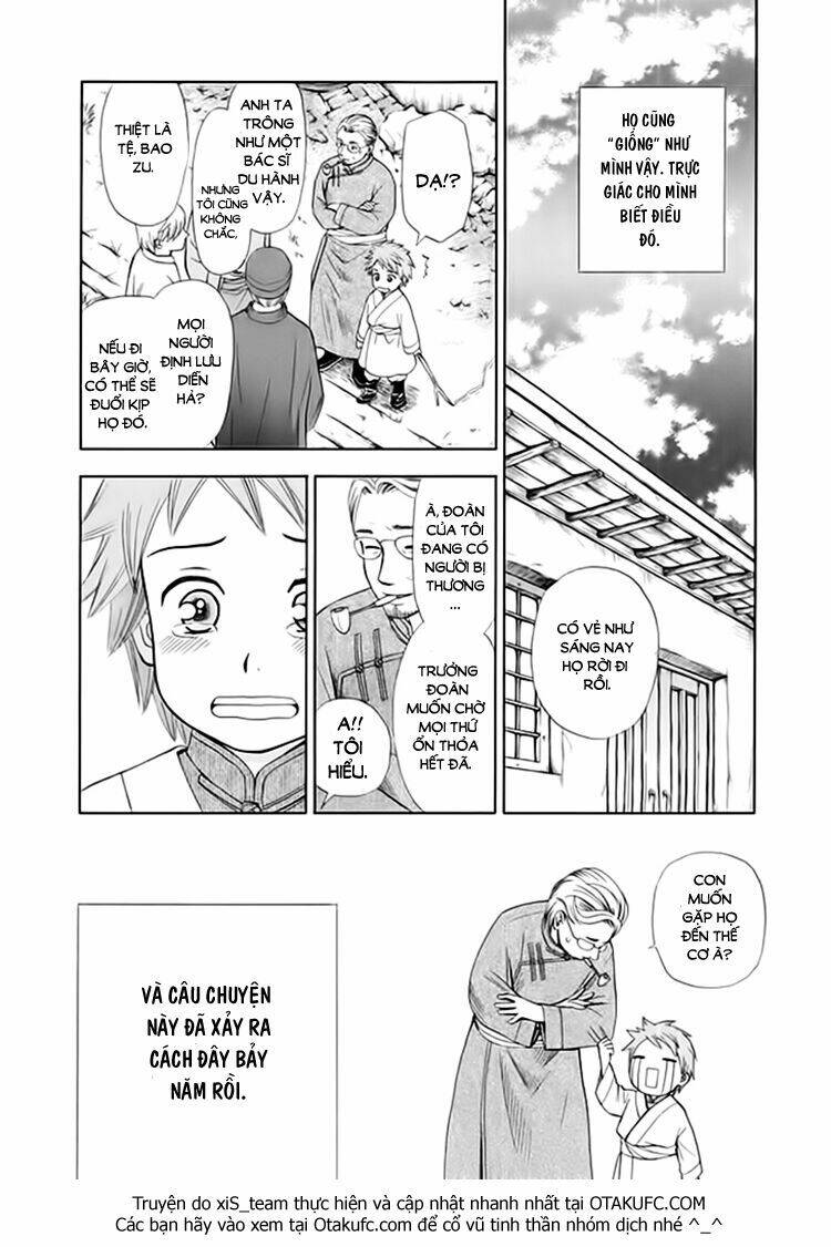 idea no hana chapter 1 14