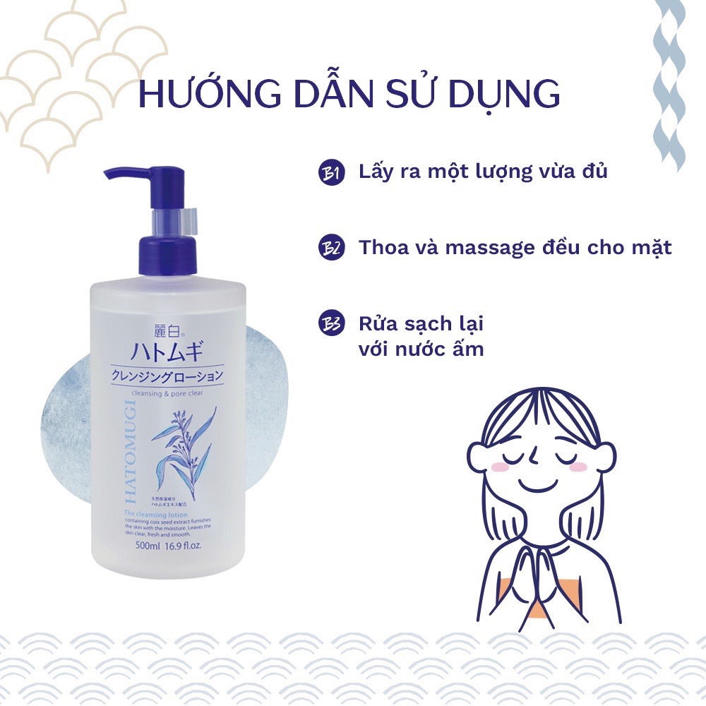 [REIHAKU HATOMUGI] Nước Tẩy Trang Làm Sạch Sâu Và Cấp Ẩm Cho Da Cleansing Lotion (500ml)