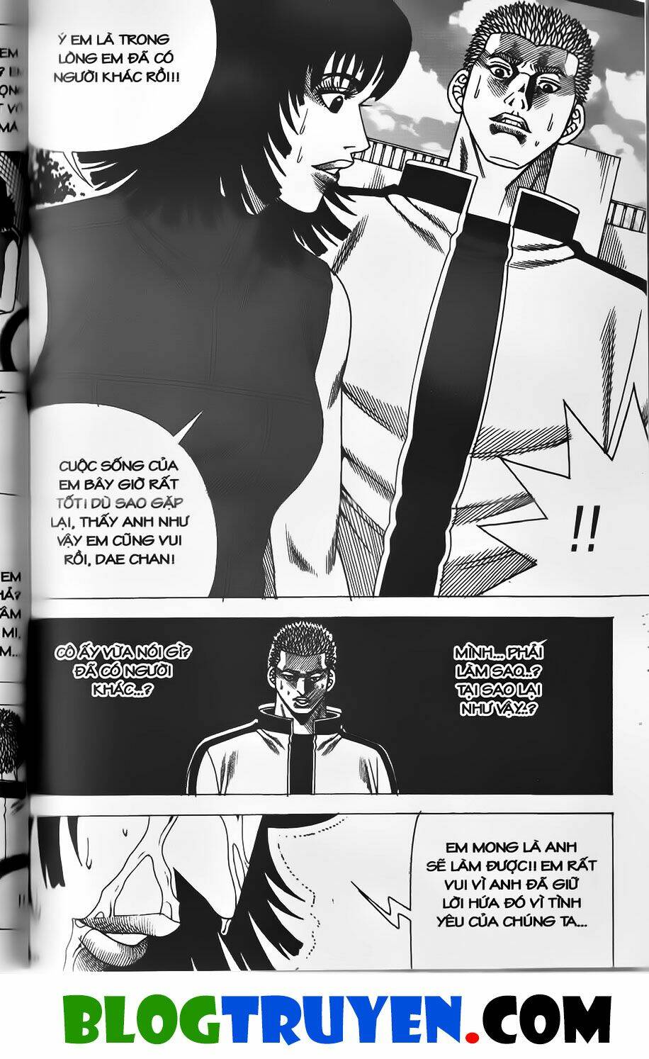 bitagi - anh chàng ngổ ngáo chapter 403 13