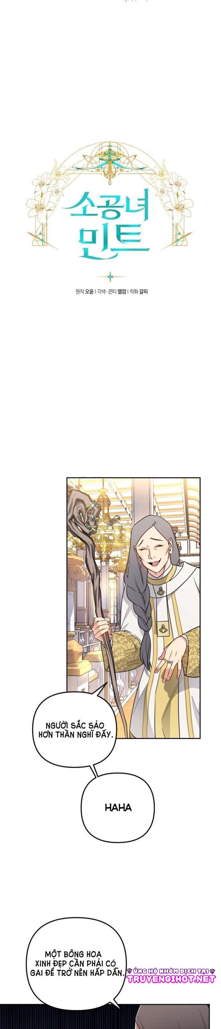 tiểu công nương mint chapter 20.1 3