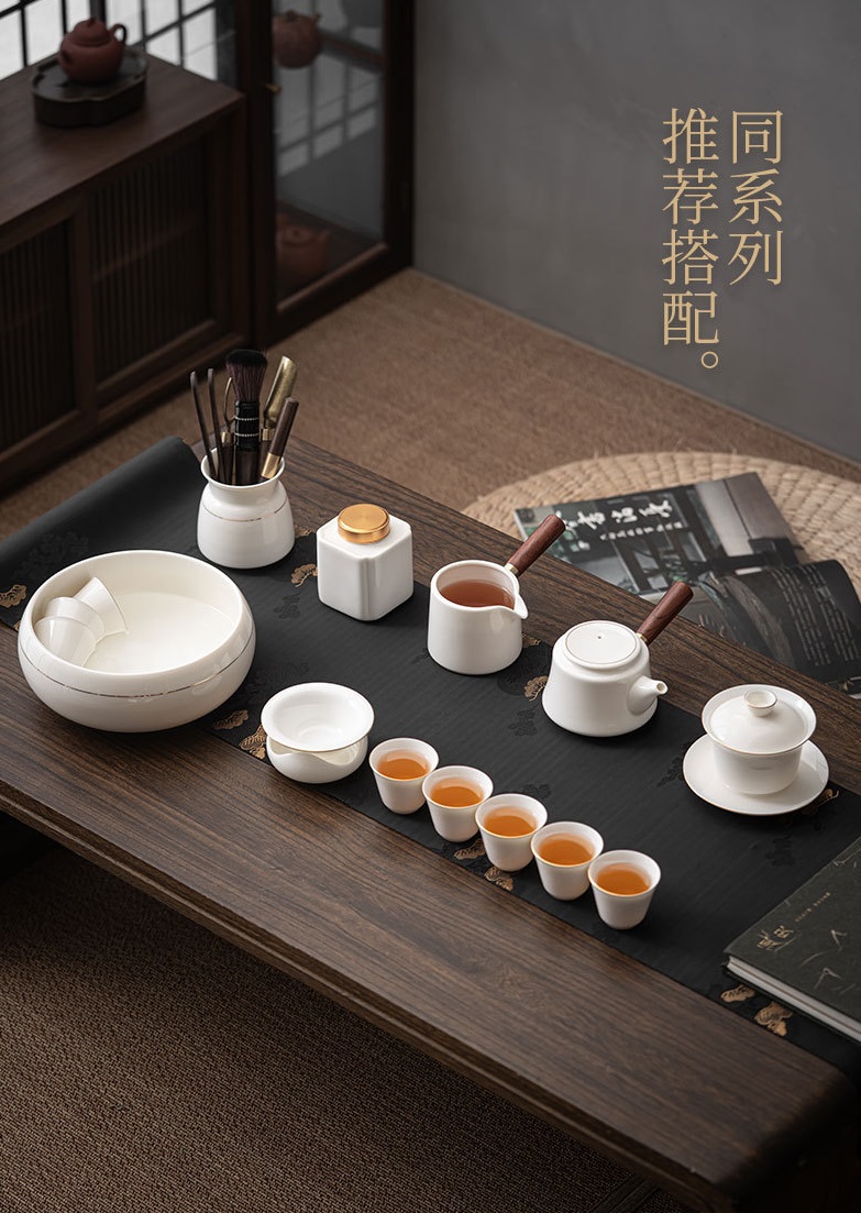 Bộ dụng cụ pha trà đạo, Bộ cung nhãn bằng Đồng và Gỗ mun đen