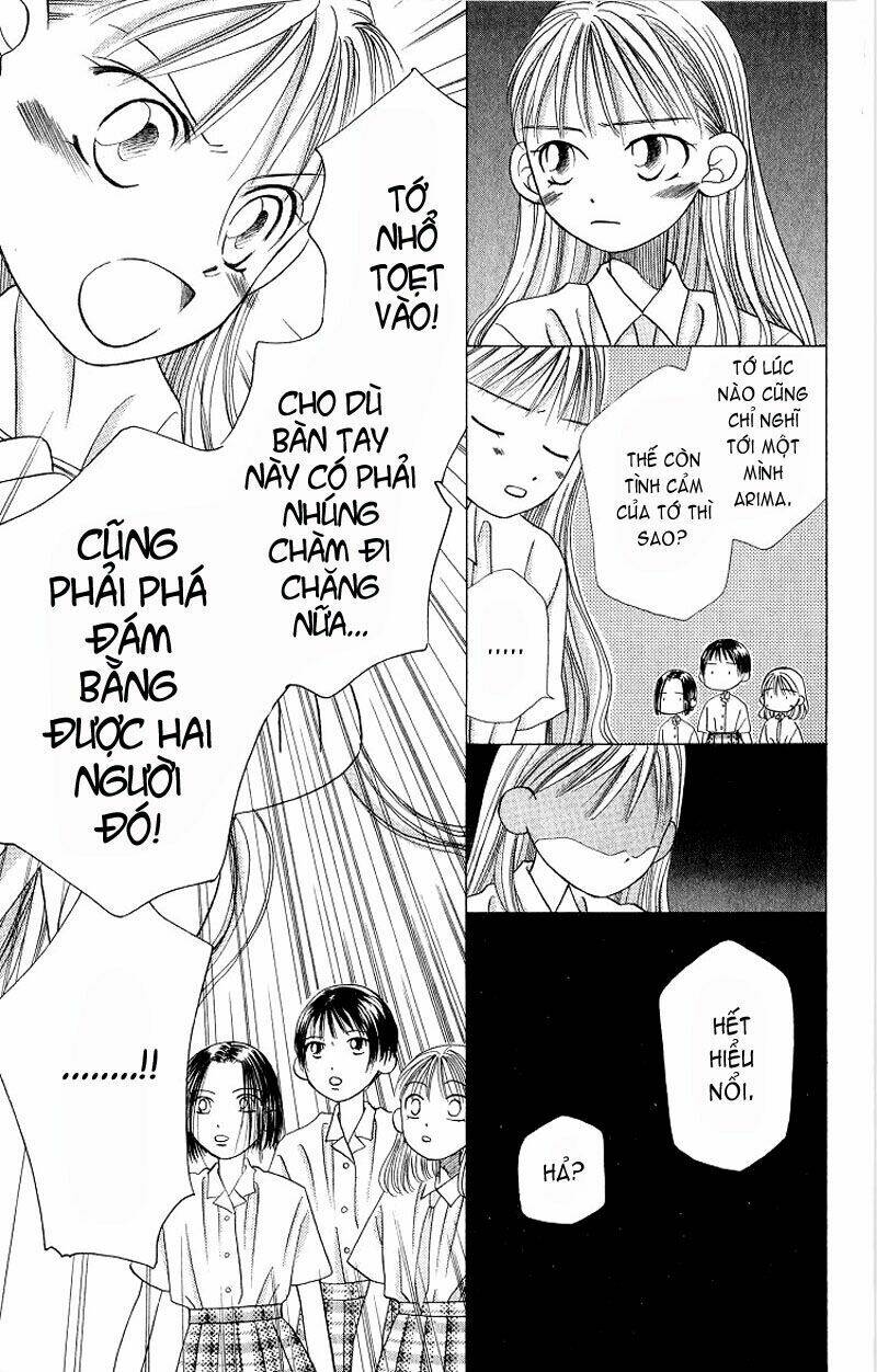 kare kano hajimemashita chapter 13 14