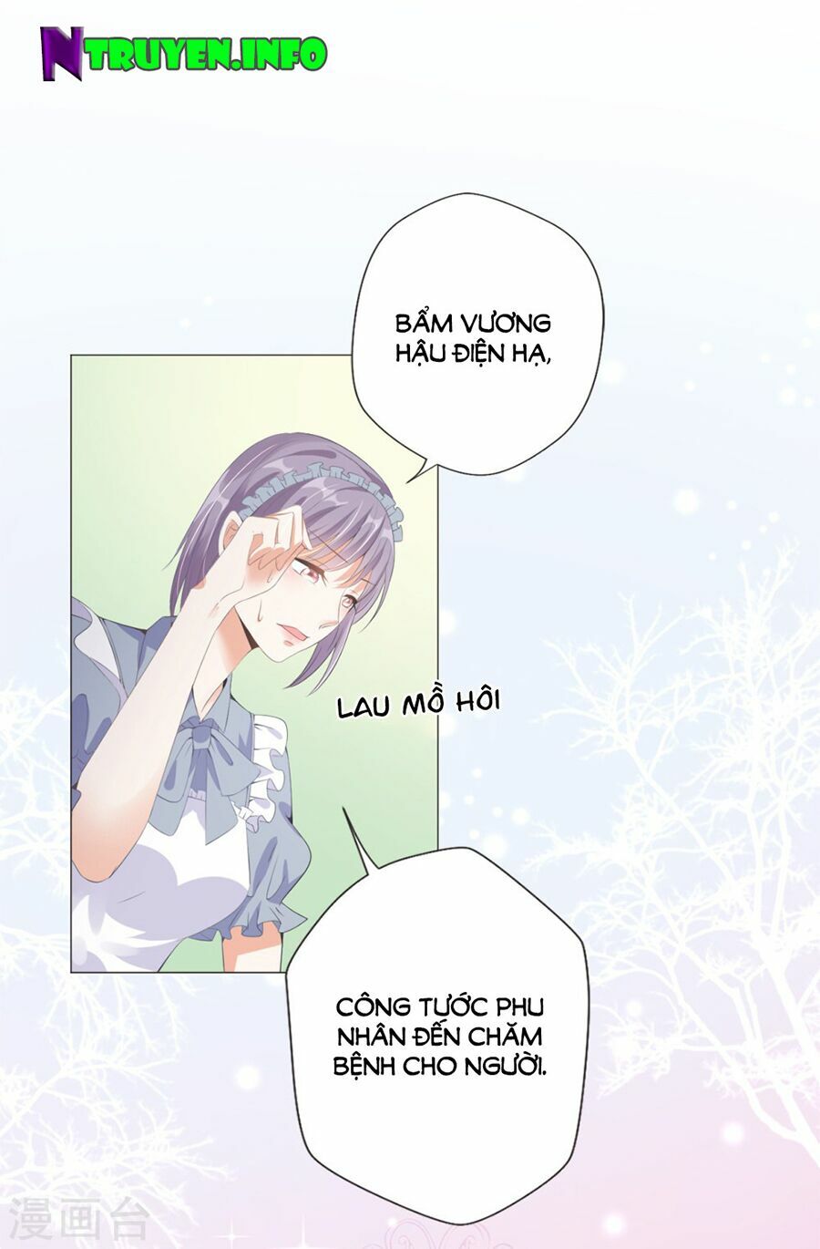 huynh khống công tước gả không được chapter 33.1 16