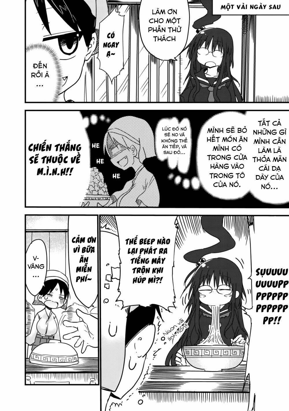 metsuko ni yoroshiku chapter 9 6