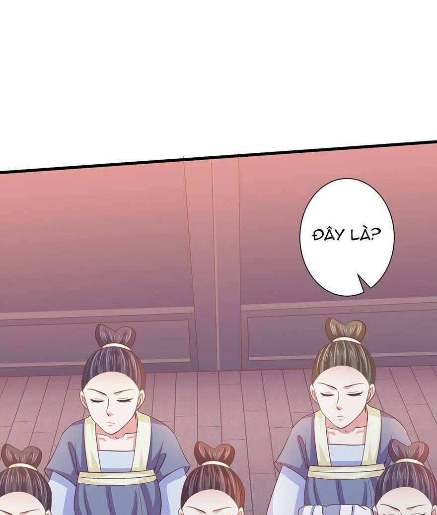 bạo quân thử yêu: yêu hậu như thử đa kiều chapter 27.2 13