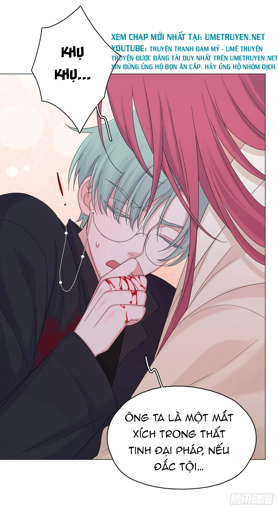 nhất hoàng cửu công thập nhị thê chapter 44 19