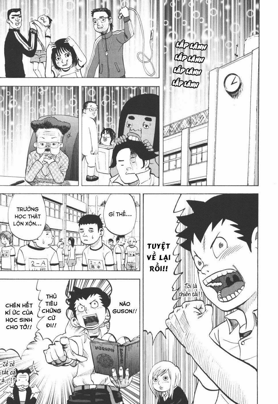 yondemasu yo, azazel-san chapter 24 16